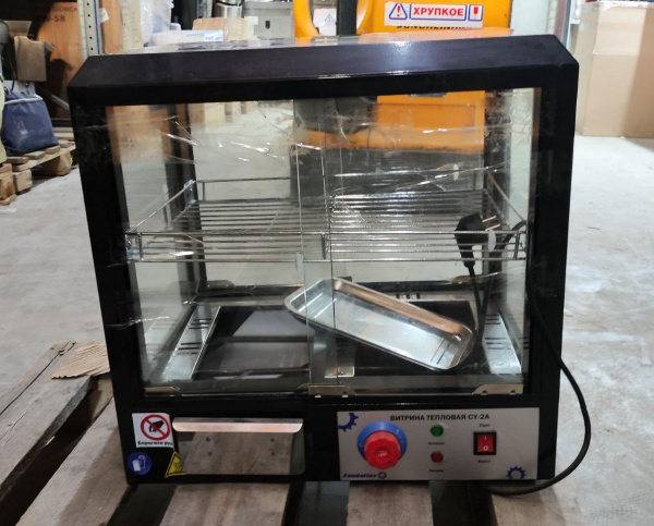 Витрина тепловая CY-2A Foodatlas (45210230069) распродажа